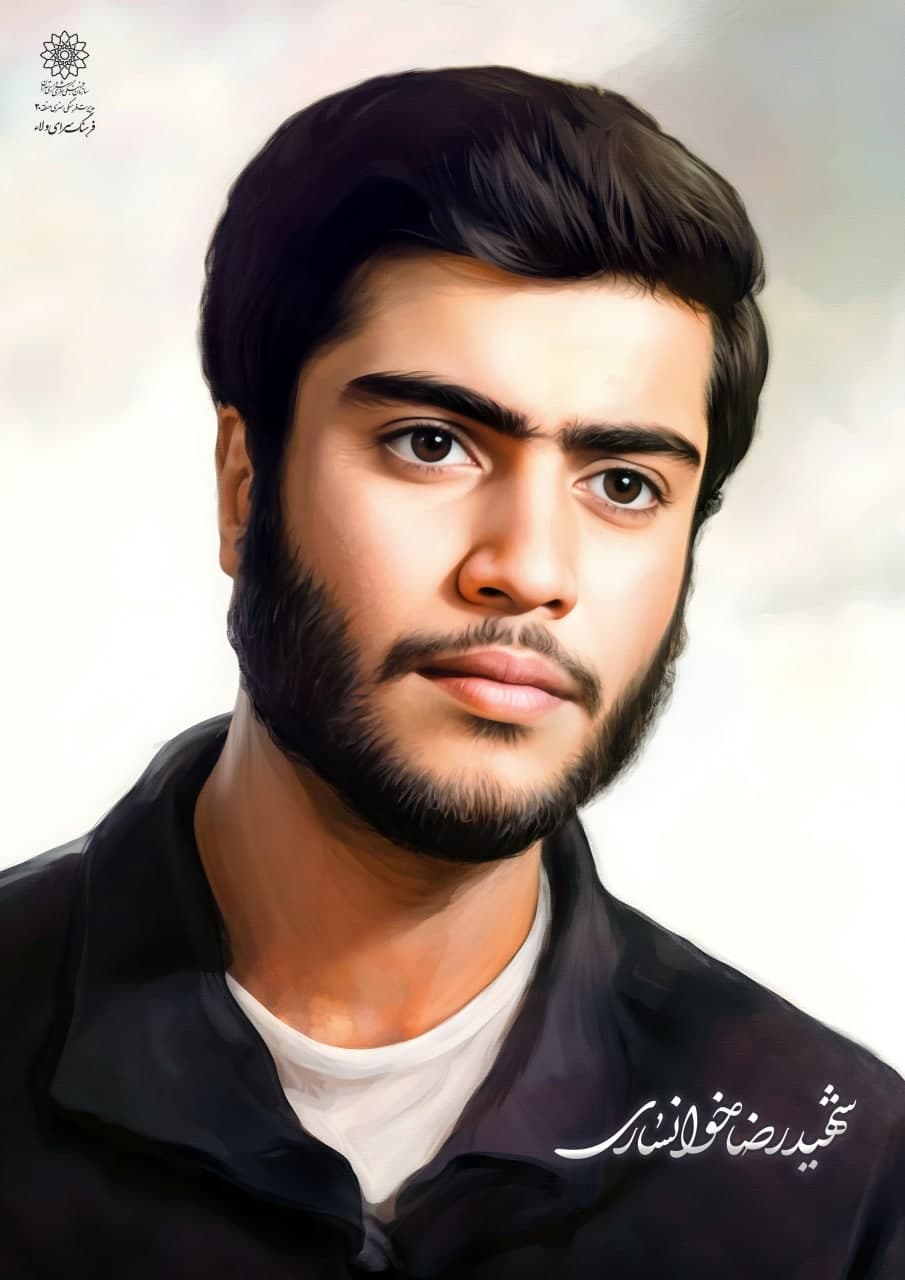 تصویرسازی چهره شهید رضا خوانساری